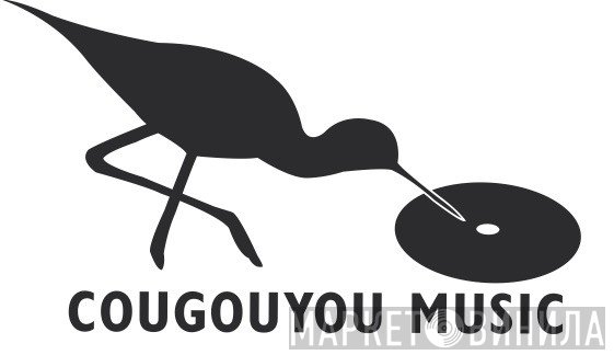 Cougouyou Music - Винил CD и Кассеты лейбла Cougouyou Music на сайте МаркетВинила