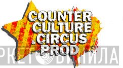 Counter Culture & Circus Prod - Винил CD и Кассеты лейбла Counter Culture & Circus Prod на сайте МаркетВинила