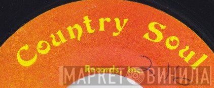 Country Soul Records Inc. - Винил CD и Кассеты лейбла Country Soul Records Inc. на сайте МаркетВинила