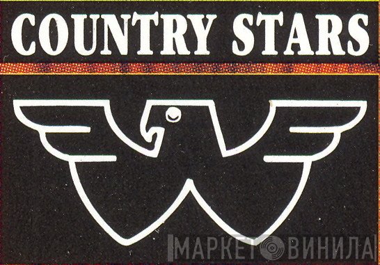 Country Stars - Винил CD и Кассеты лейбла Country Stars на сайте МаркетВинила
