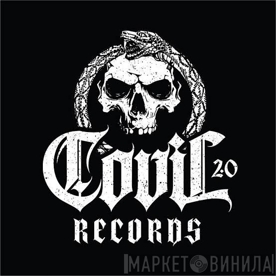 Covil Records  - Винил CD и Кассеты лейбла Covil Records (2) на сайте МаркетВинила