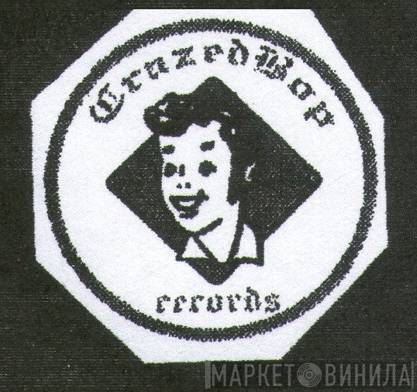 Crazed Bop Records - Винил CD и Кассеты лейбла Crazed Bop Records на сайте МаркетВинила