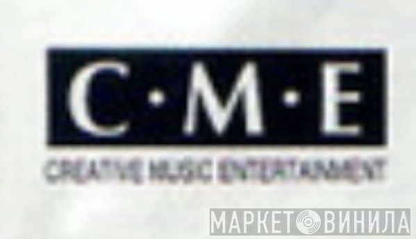 Creative Music Entertainment - Винил CD и Кассеты лейбла Creative Music Entertainment на сайте МаркетВинила