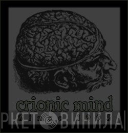 Crionic Mind - Винил CD и Кассеты лейбла Crionic Mind на сайте МаркетВинила
