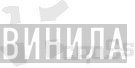 Cross - Винил CD и Кассеты лейбла Cross на сайте МаркетВинила