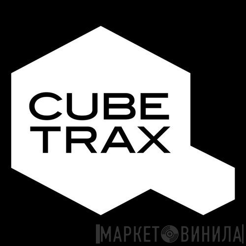 Cube Trax - Винил CD и Кассеты лейбла Cube Trax на сайте МаркетВинила