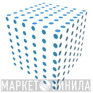 Cubed Recordings - Винил CD и Кассеты лейбла Cubed Recordings на сайте МаркетВинила