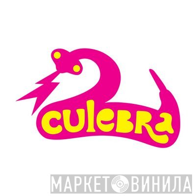 Culebra  - Винил CD и Кассеты лейбла Culebra (2) на сайте МаркетВинила