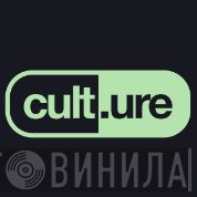 Cult.ure - Винил CD и Кассеты лейбла Cult.ure на сайте МаркетВинила