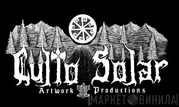 Culto Solar - Винил CD и Кассеты лейбла Culto Solar на сайте МаркетВинила
