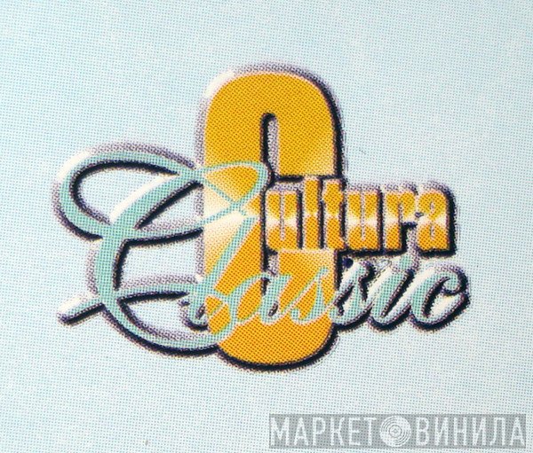 Cultura Classic - Винил CD и Кассеты лейбла Cultura Classic на сайте МаркетВинила
