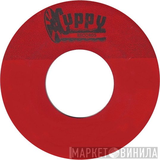 Cuppy Records - Винил CD и Кассеты лейбла Cuppy Records на сайте МаркетВинила