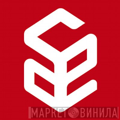 Curcio - Винил CD и Кассеты лейбла Curcio на сайте МаркетВинила