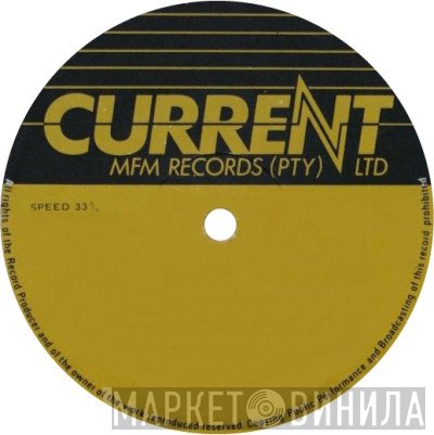 Current  - Винил CD и Кассеты лейбла Current (4) на сайте МаркетВинила