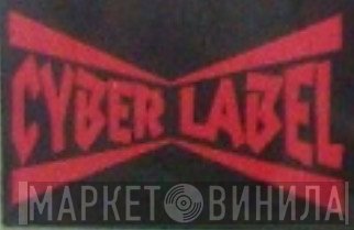 Cyber Label - Винил CD и Кассеты лейбла Cyber Label на сайте МаркетВинила