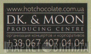 D.K. & Moon Producing Centre - Винил CD и Кассеты лейбла D.K. & Moon Producing Centre на сайте МаркетВинила