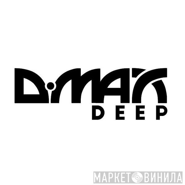 D.MAX Deep - Винил CD и Кассеты лейбла D.MAX Deep на сайте МаркетВинила