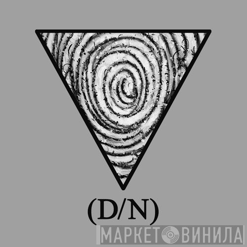 D/N Records - Винил CD и Кассеты лейбла D/N Records на сайте МаркетВинила