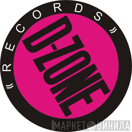 D-Zone Records - Винил CD и Кассеты лейбла D-Zone Records на сайте МаркетВинила