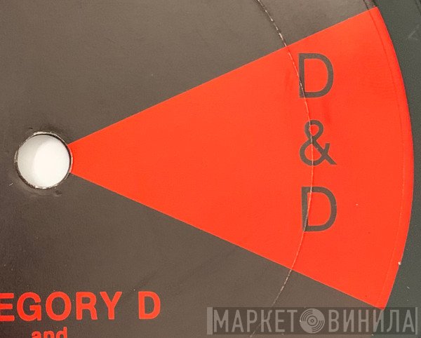 D&D  - Винил CD и Кассеты лейбла D&D (3) на сайте МаркетВинила