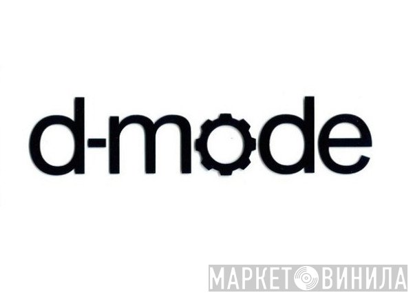 D-mode - Винил CD и Кассеты лейбла D-mode на сайте МаркетВинила