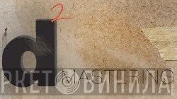 D2 Mastering - Винил CD и Кассеты лейбла D2 Mastering на сайте МаркетВинила