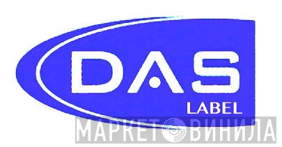 DAS Label - Винил CD и Кассеты лейбла DAS Label на сайте МаркетВинила