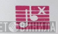 DBX  - Винил CD и Кассеты лейбла DBX (3) на сайте МаркетВинила