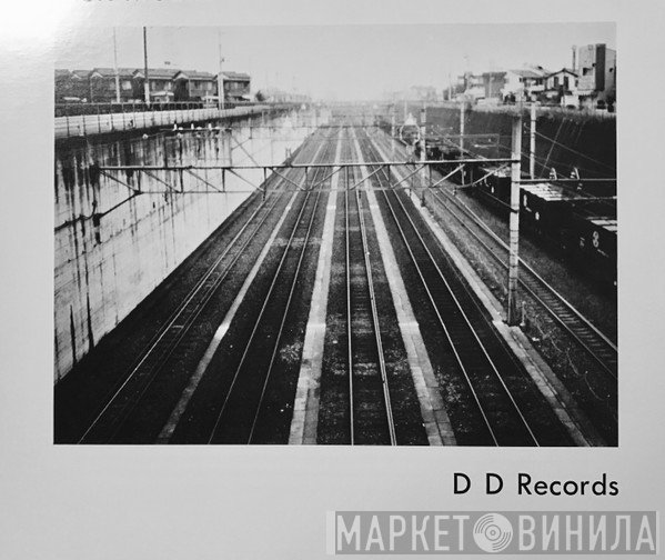 DD. Records - Винил CD и Кассеты лейбла DD. Records на сайте МаркетВинила