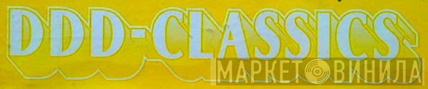 DDD-Classics - Винил CD и Кассеты лейбла DDD-Classics на сайте МаркетВинила