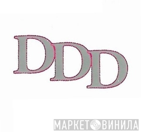 DDD  - Винил CD и Кассеты лейбла DDD (4) на сайте МаркетВинила
