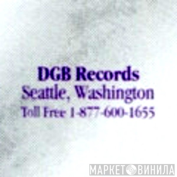 DGB Records - Винил CD и Кассеты лейбла DGB Records на сайте МаркетВинила