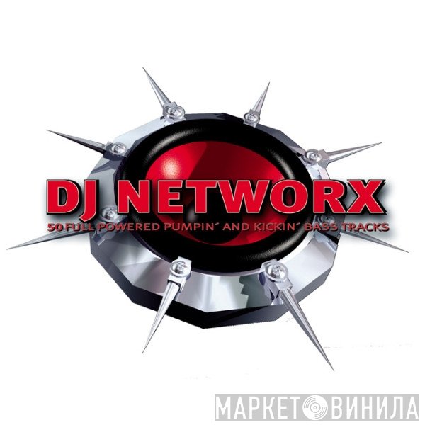DJ Networx - Винил CD и Кассеты лейбла DJ Networx на сайте МаркетВинила