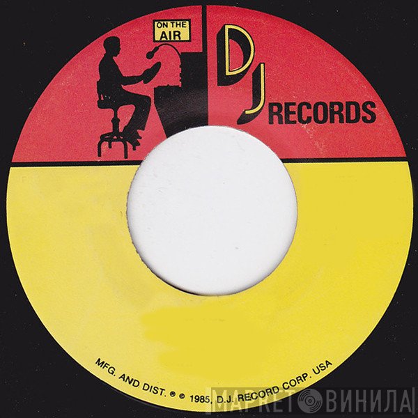 DJ Records  - Винил CD и Кассеты лейбла DJ Records (3) на сайте МаркетВинила