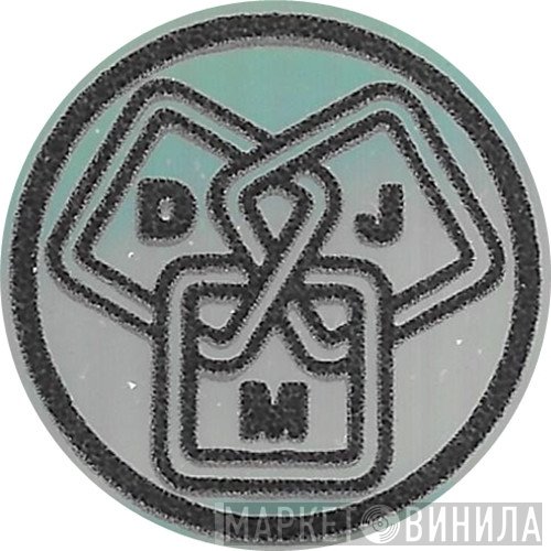 DJM Records  - Винил CD и Кассеты лейбла DJM Records (4) на сайте МаркетВинила
