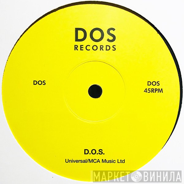DOS Records  - Винил CD и Кассеты лейбла DOS Records (4) на сайте МаркетВинила
