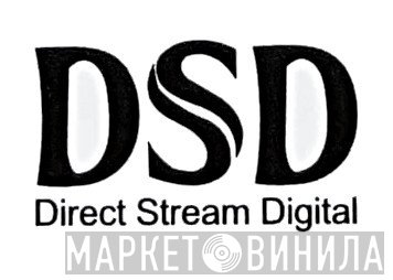DSD Direct Stream Digital - Винил CD и Кассеты лейбла DSD Direct Stream Digital на сайте МаркетВинила