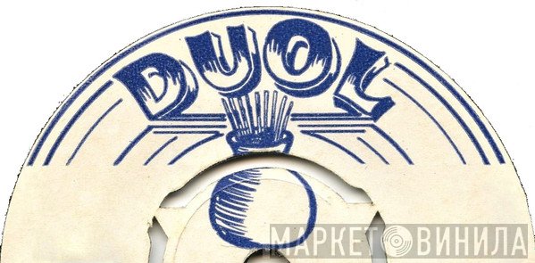 DUOL - Винил CD и Кассеты лейбла DUOL на сайте МаркетВинила