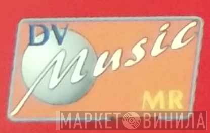 DV Music - Винил CD и Кассеты лейбла DV Music на сайте МаркетВинила