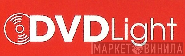 DVDLight - Винил CD и Кассеты лейбла DVDLight на сайте МаркетВинила
