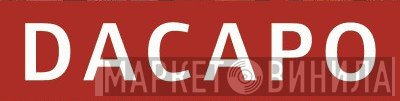 Dacapo  - Винил CD и Кассеты лейбла Dacapo (4) на сайте МаркетВинила