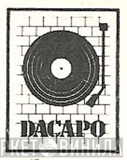 Dacapo - Винил CD и Кассеты лейбла Dacapo на сайте МаркетВинила