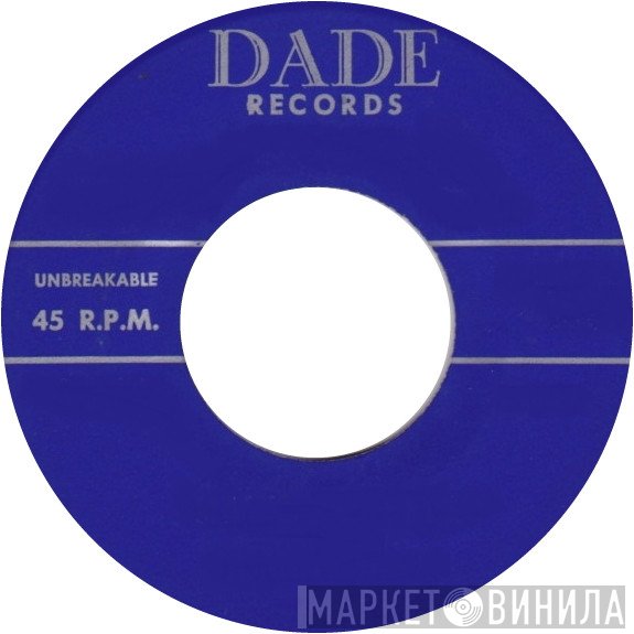 Dade Records - Винил CD и Кассеты лейбла Dade Records на сайте МаркетВинила