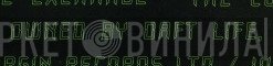 Daft Life - Винил CD и Кассеты лейбла Daft Life на сайте МаркетВинила