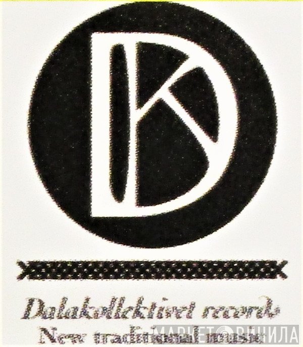Dalakollektivet records - Винил CD и Кассеты лейбла Dalakollektivet records на сайте МаркетВинила