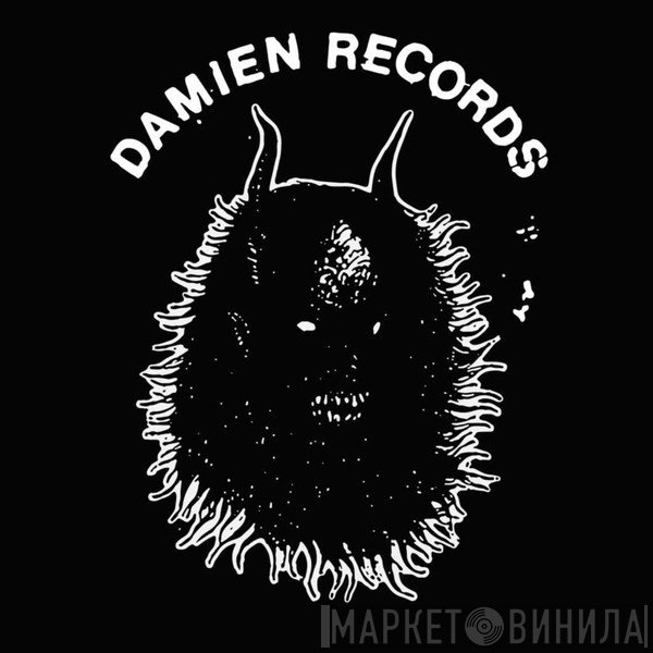 Damien Records - Винил CD и Кассеты лейбла Damien Records на сайте МаркетВинила