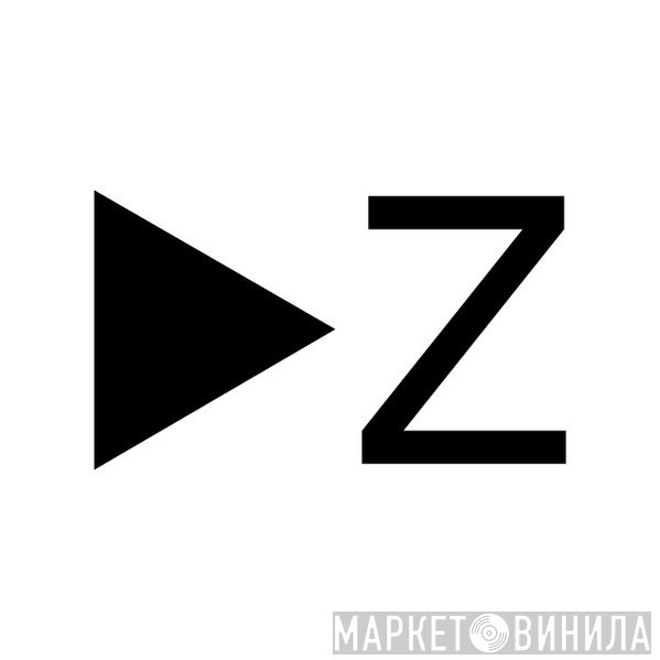 Dampfzentrale, Bern - Винил CD и Кассеты лейбла Dampfzentrale, Bern на сайте МаркетВинила