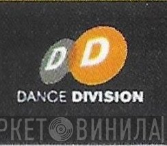 Dance Division  - Винил CD и Кассеты лейбла Dance Division (2) на сайте МаркетВинила