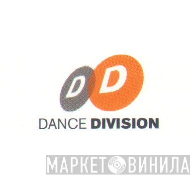 Dance Division - Винил CD и Кассеты лейбла Dance Division на сайте МаркетВинила
