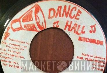 Dance Hall Records - Винил CD и Кассеты лейбла Dance Hall Records на сайте МаркетВинила